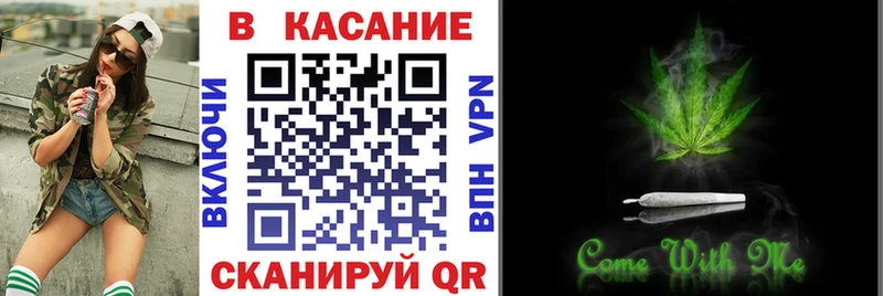 Цена Красновишерск Alpha PVP  Гашиш  Галлюциногенные грибы  Марихуана 