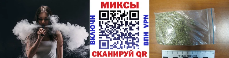 купить наркотики сайты  kraken ссылки  БУТИРАТ вода  Красновишерск 