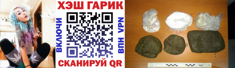 mega tor  Красновишерск  ГАШ AMNESIA HAZE 