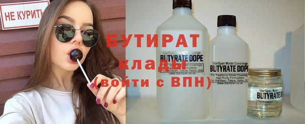 хмурый Новокубанск