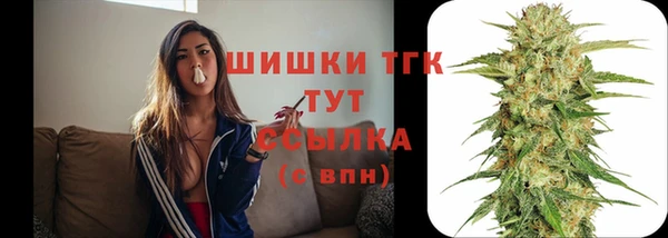 хмурый Новокубанск