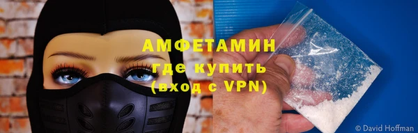 хмурый Новокубанск