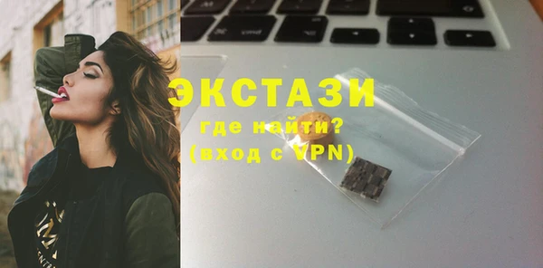 винт Касимов