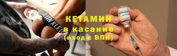 хмурый Новокубанск