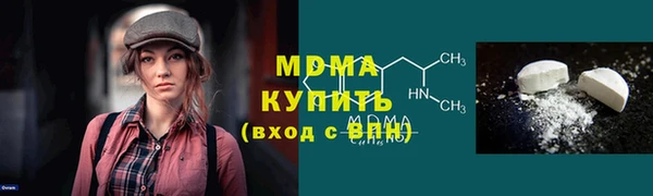 хмурый Новокубанск