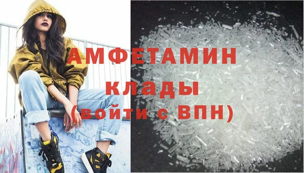 хмурый Новокубанск