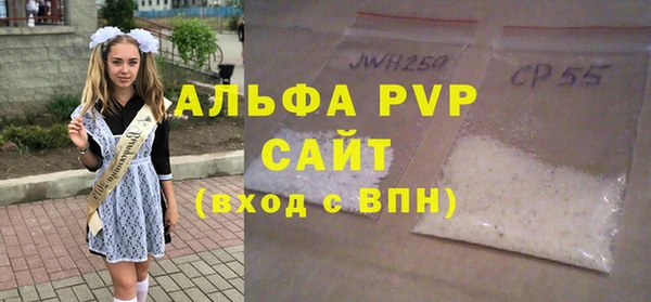 кокаин перу Карпинск