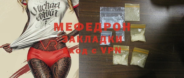хмурый Новокубанск
