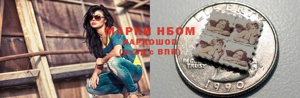 хмурый Новокубанск