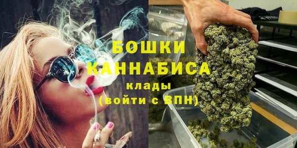 хмурый Новокубанск