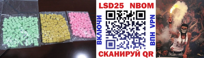 наркота  Красновишерск  MEGA ссылки  ЛСД экстази кислота 