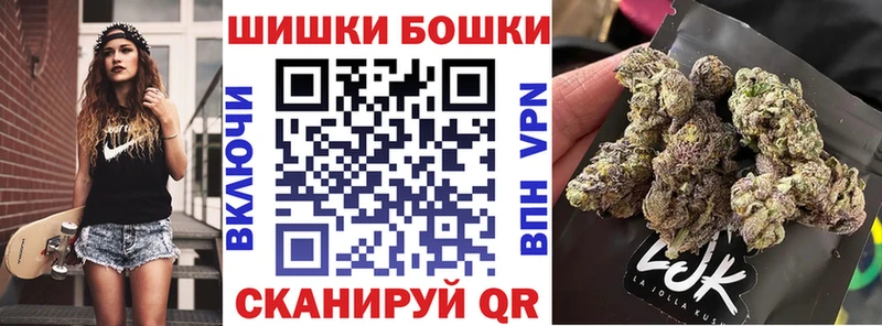 Конопля планчик  Красновишерск 