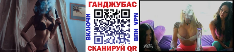Каннабис ГИДРОПОН Красновишерск